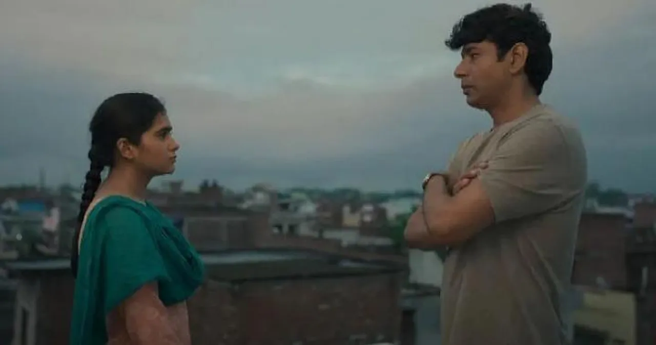 দেখুন 'সিয়া'র ট্রেলার