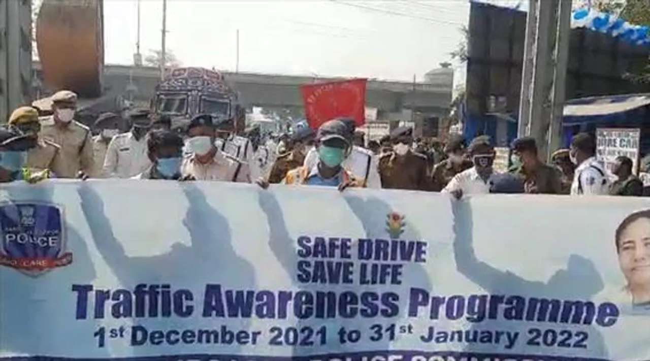 দুর্গাপুরে ট্রাফিক সচেতনতা অনুষ্ঠান!