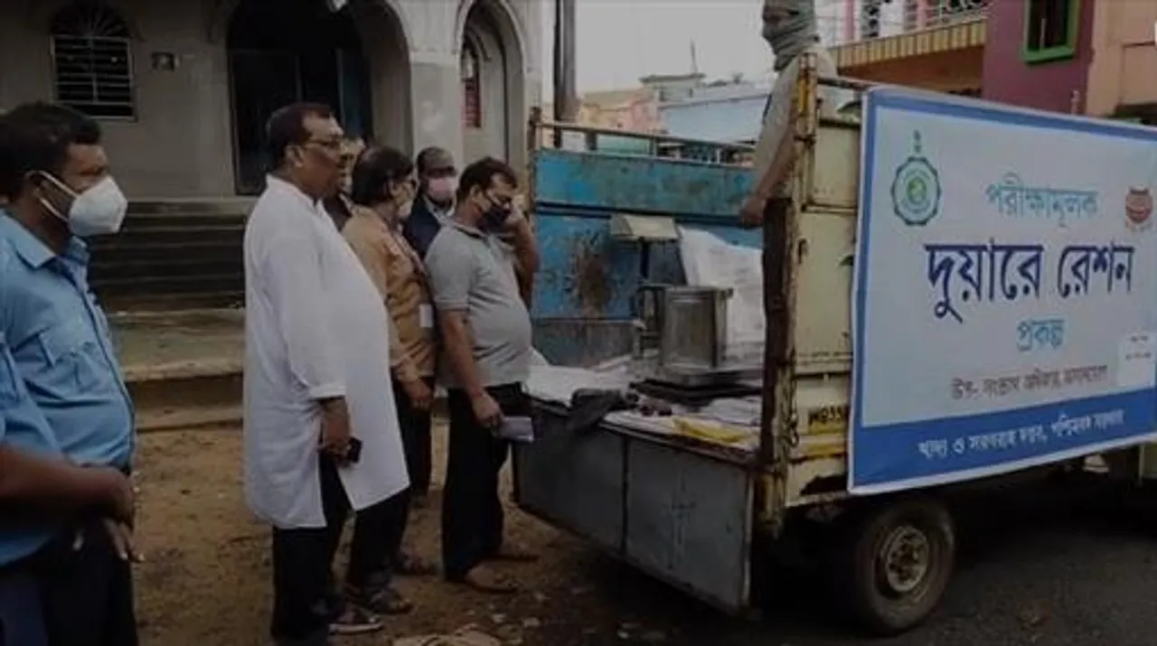 দুয়ারে রেশন দেওয়া শুরু দুর্গাপুরে