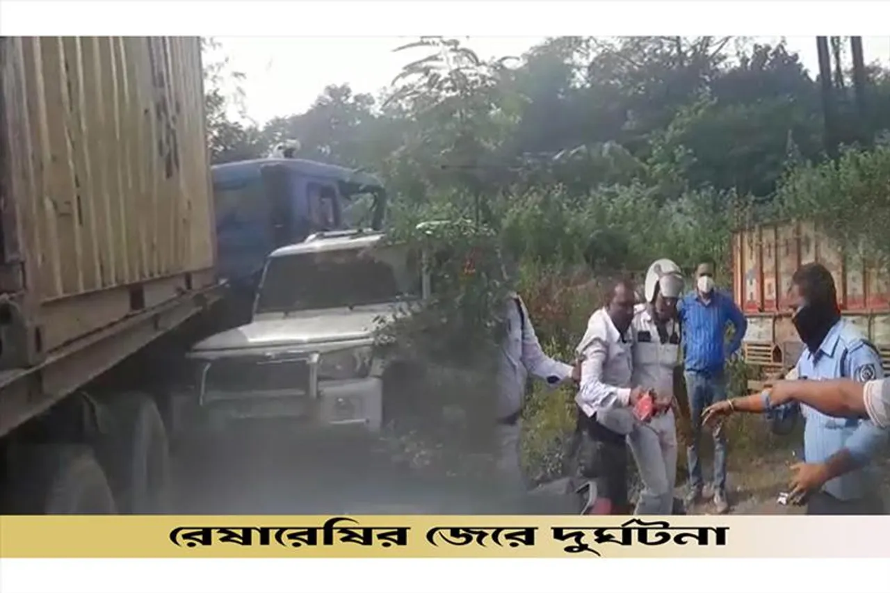 রেষারেষির জেরে দুর্ঘটনা!