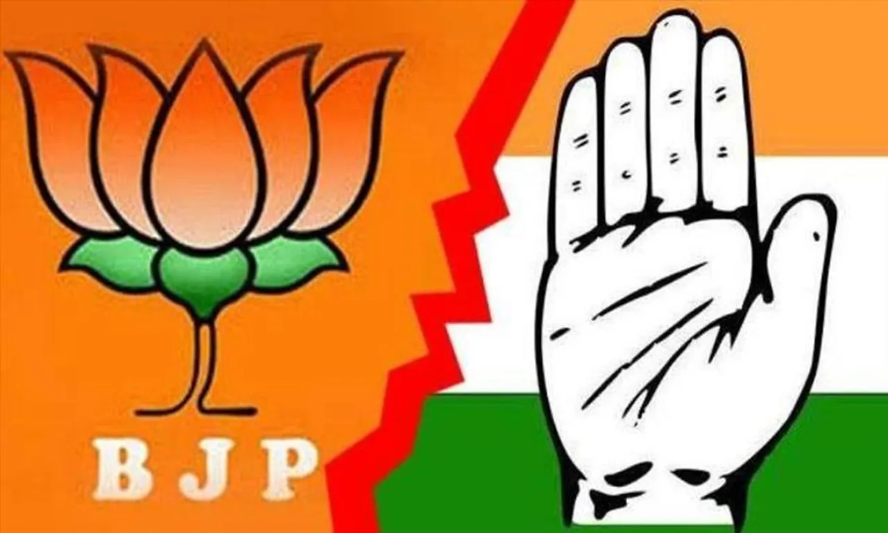 'কংগ্রেস আমলে যা জঞ্জাল ছিল তা সাফ করছে বর্তমান সরকার'