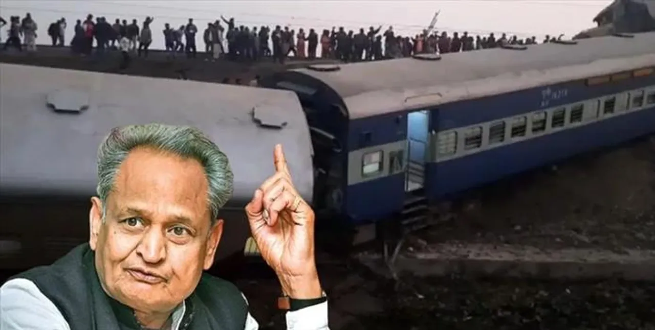 দুর্ঘটনাস্থলে যাচ্ছেন রাজস্থানের ২ মন্ত্রী!