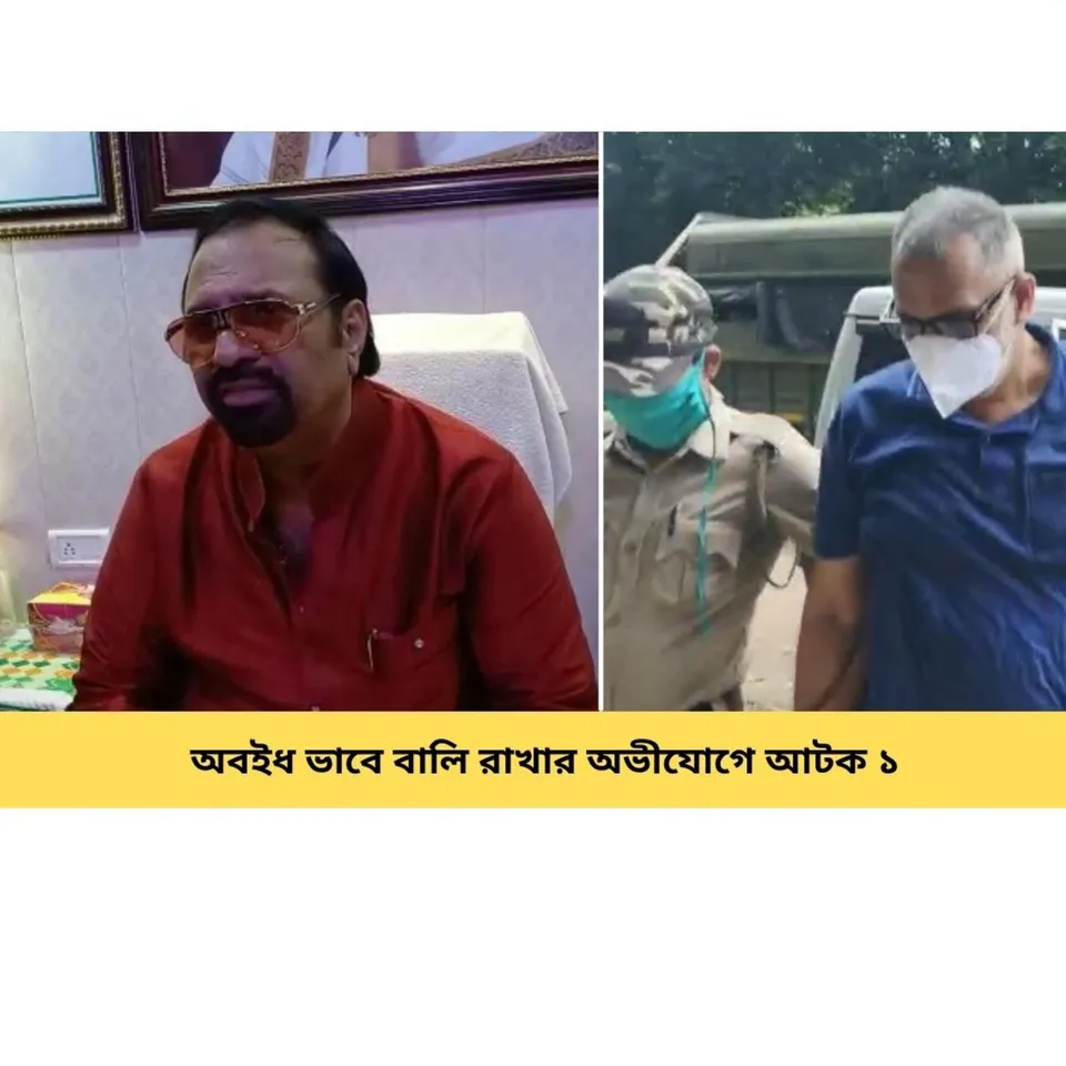 অস্বস্তিতে তৃণমূল, অবৈধভাবে বালি রাখার অভিযোগে আটক নেতা