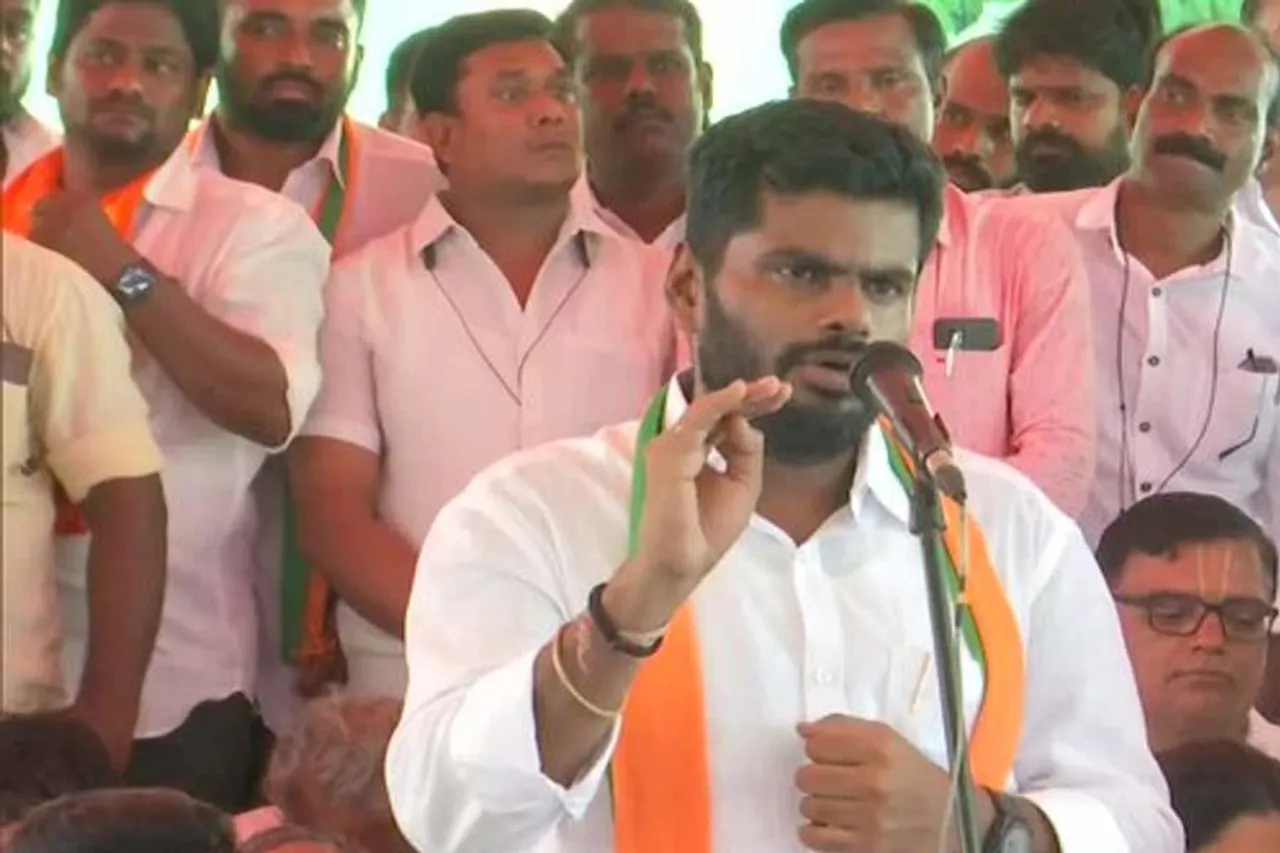 মহারাষ্ট্রের পুনরাবৃত্তি তামিলনাড়ুতে, ঘোষণা বিজেপির