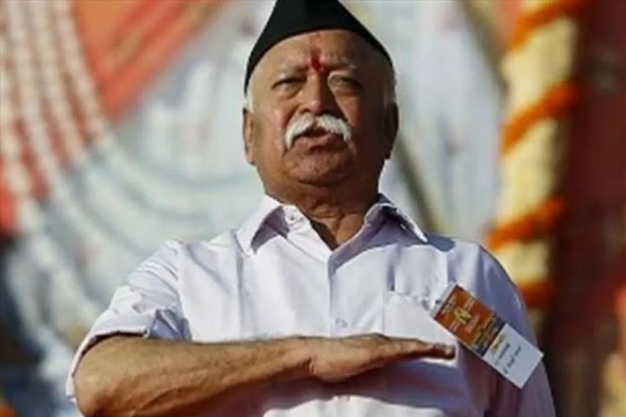 আধ্যাত্মিকতা ভারতের প্রাণ : মোহন ভাগবত