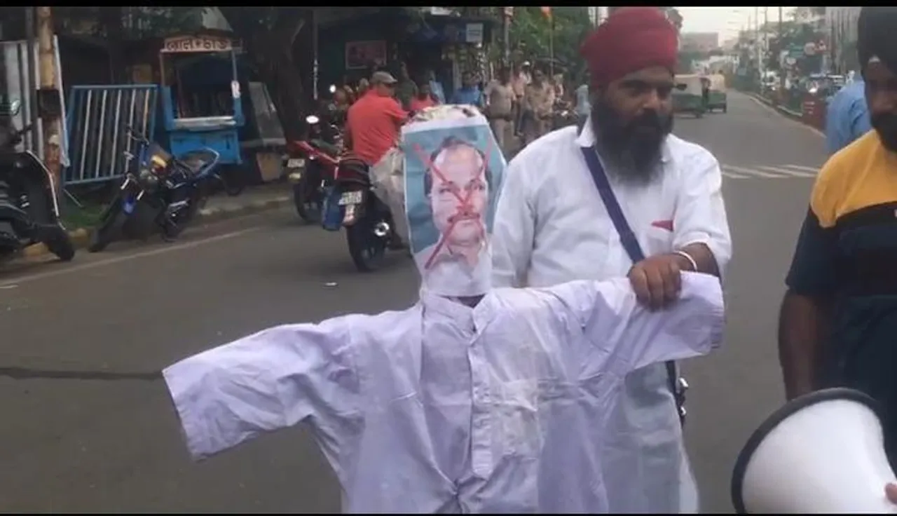 শিখ সম্প্রদায়ের বিক্ষোভ