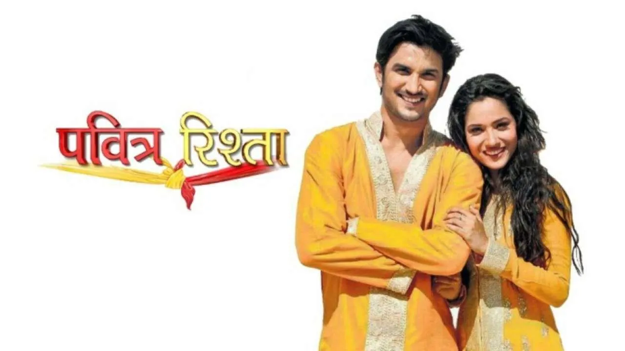 ‘পবিত্র রিশ্তা ২’-এর টিজার শেয়ার করলেন অঙ্কিতা লোখান্ডে, দেখুন ভিডিও