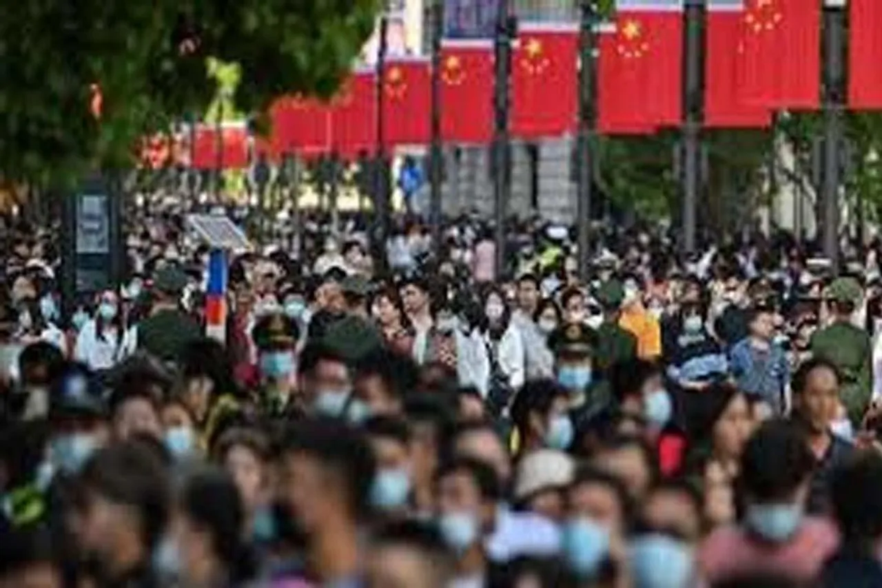 চিন, মাত্র ১৪