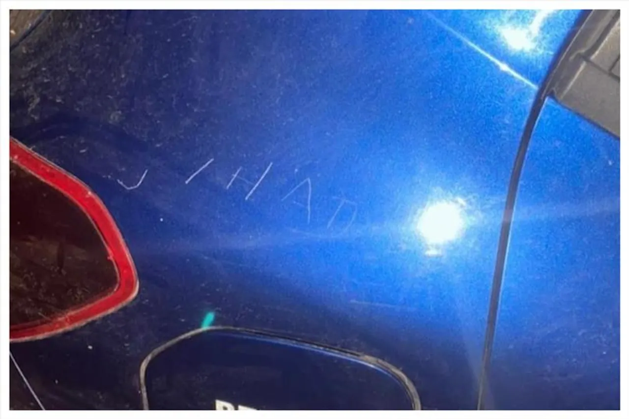 আরএসএস কর্মীকে মৃত্যুর হুমকি