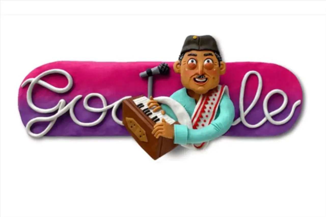 ভূপেন হাজারিকার ৯৬ তম জন্মবার্ষিকীতে শ্রদ্ধাজ্ঞাপন গুগলের