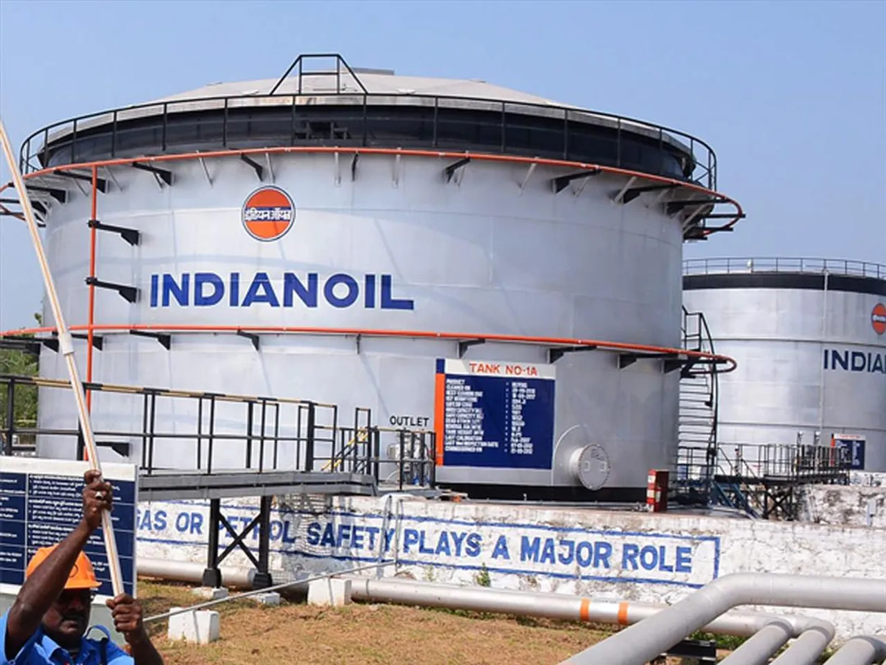 ইন্ডিয়ান অয়েলের শিক্ষানবিশ পদে প্রচুর নিয়োগ