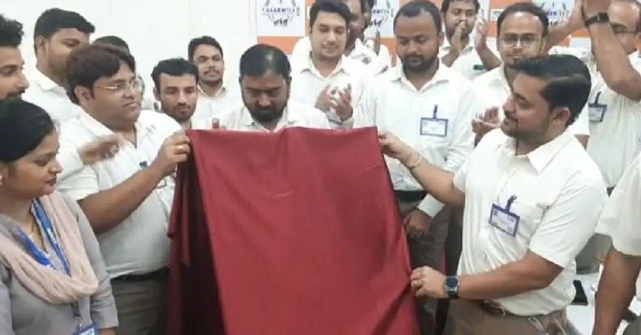 ৩০০ টাকা দিয়ে রেজিস্ট্রেশন, শুরু হচ্ছে নতুন পরীক্ষা