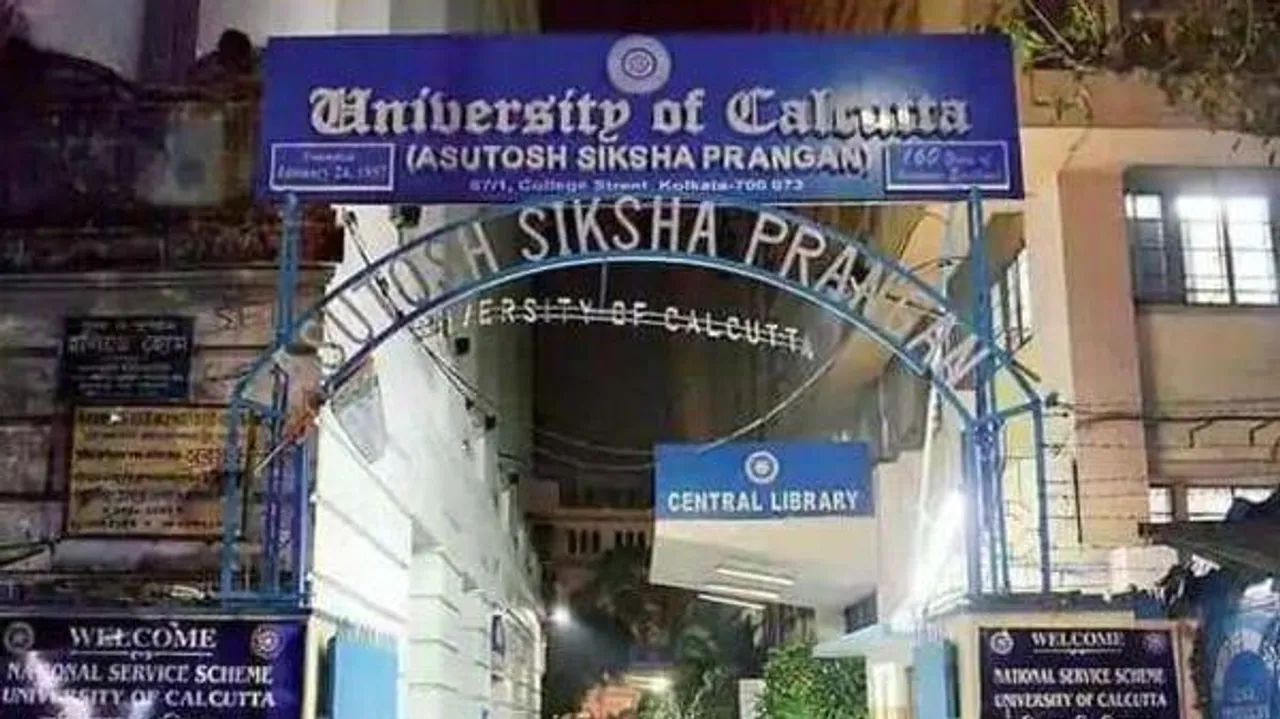 ষষ্ঠ সেমিস্টারের খাতা দেখতে হবে কলকাতা বিশ্ববিদ্যালয়ে বসে