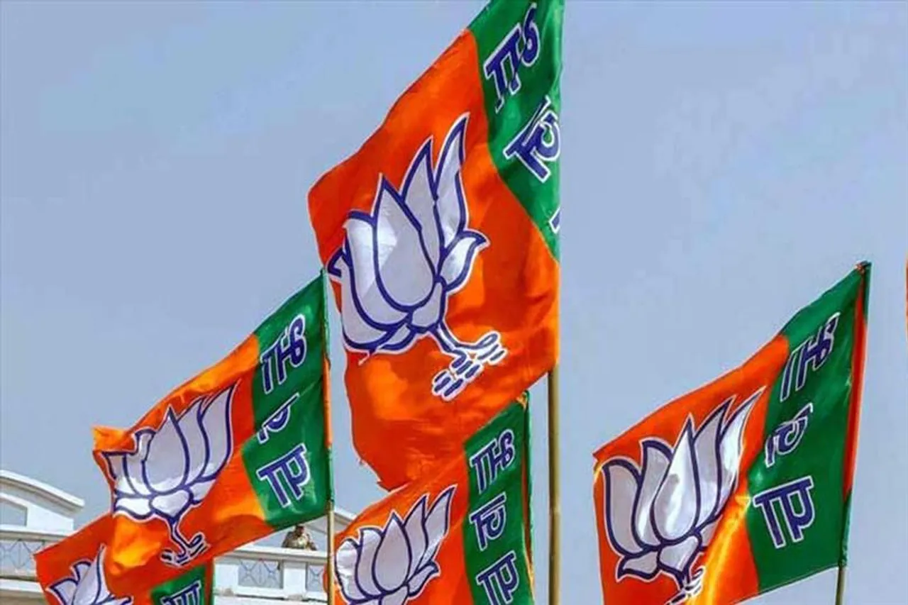 উপ নির্বাচনে অনিয়মের অভিযোগ তুলে নির্বাচন কমিশনের দ্বারস্থ বিজেপি