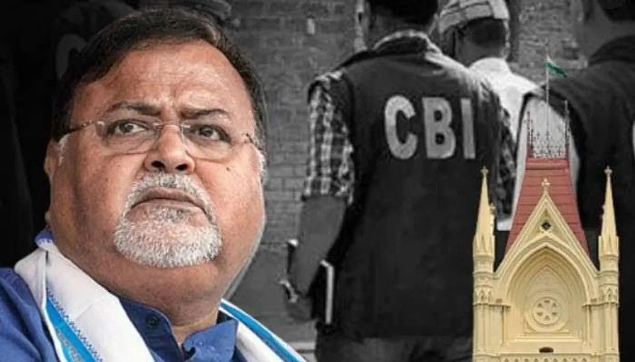 সিবিআই অফিস থেকে বেরোলেন পার্থ চট্টোপাধ্যায়