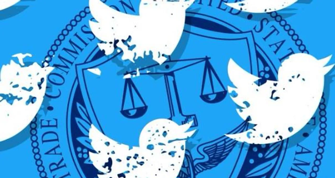 সৌদি আরবের হয়ে গুপ্তচরবৃত্তি, মার্কিন মুলুকে শ্রীঘরে প্রাক্তন টুইটার কর্মী