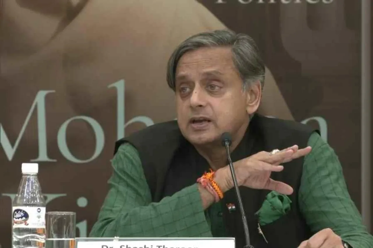 ভোটে হেরে গিয়ে মুখ খুললেন শশী থারুর