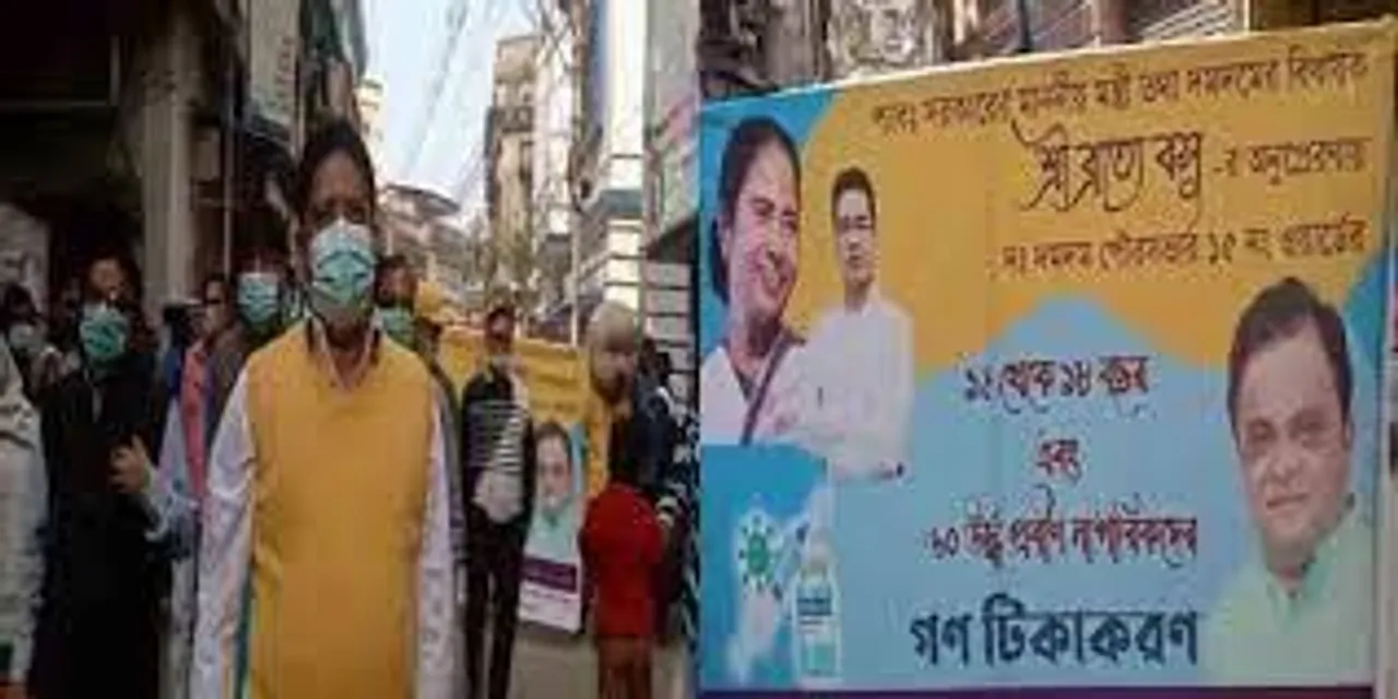 অভিনব উদ্যোগ দক্ষিণ দমদম পুরসভার