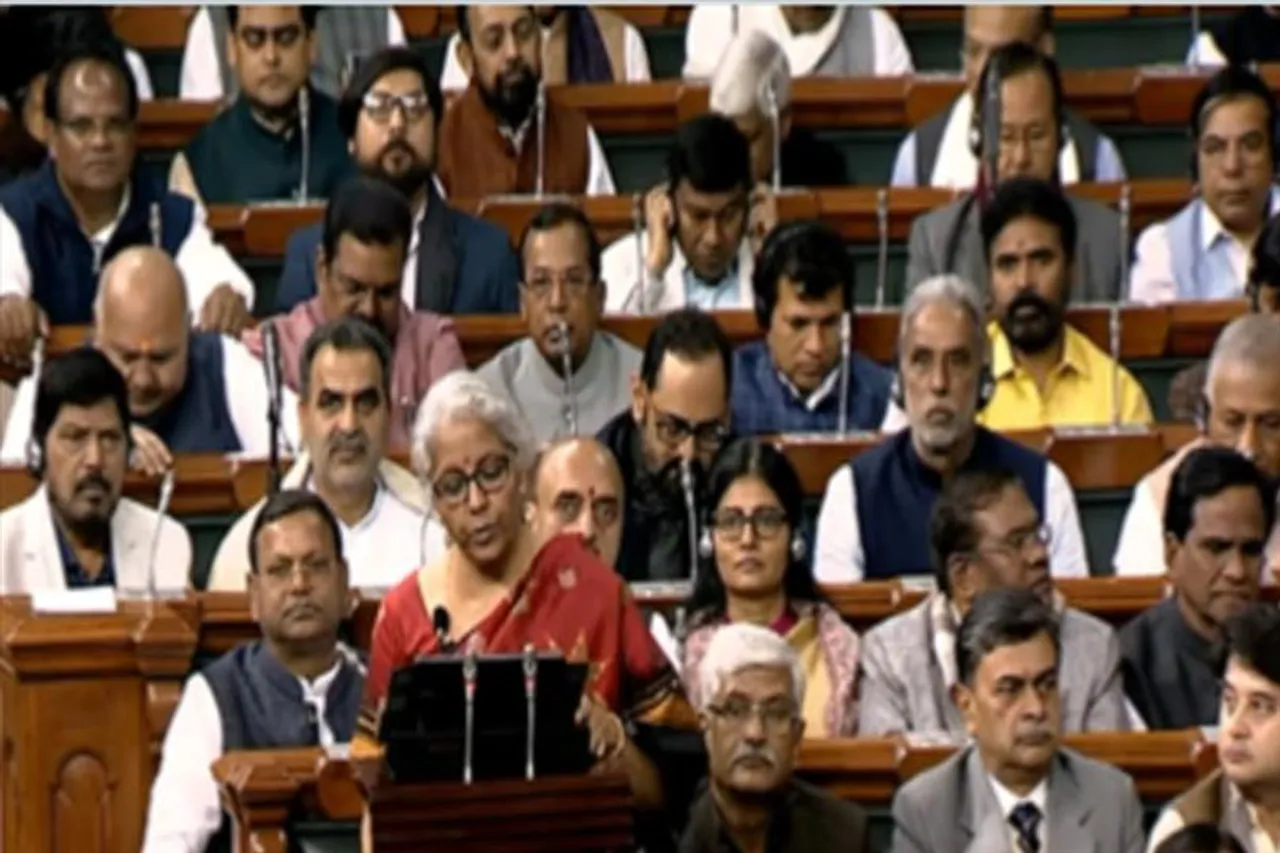 'অমৃত' বাজেট