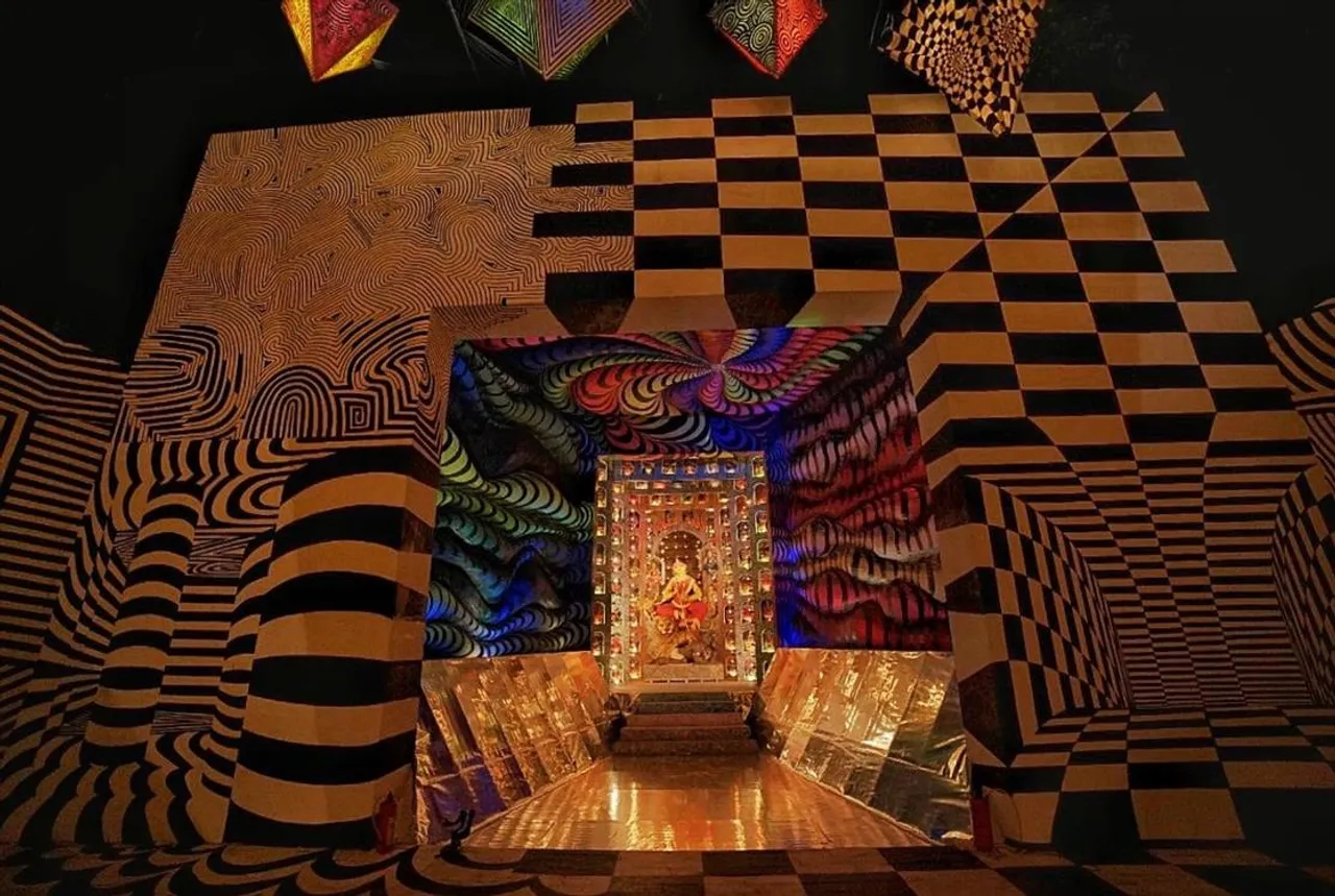 “বিভ্রম”, দেখুন তো এই অচেনা দুনিয়াকে চেনেন?