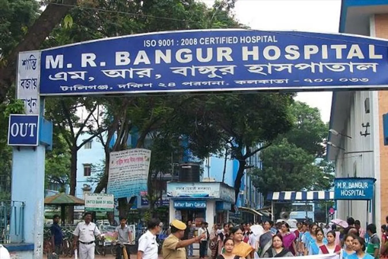 চিকিৎসায় গাফিলতিতে রোগী মৃত্যুর অভিযোগ এমআর বাঙুর হাসপাতালে