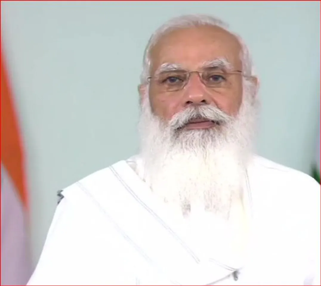 '১৩০ কোটি ভারতবাসীর তরফ থেকে সকল চিকিৎকদের ধন্যবাদ জানাচ্ছি'