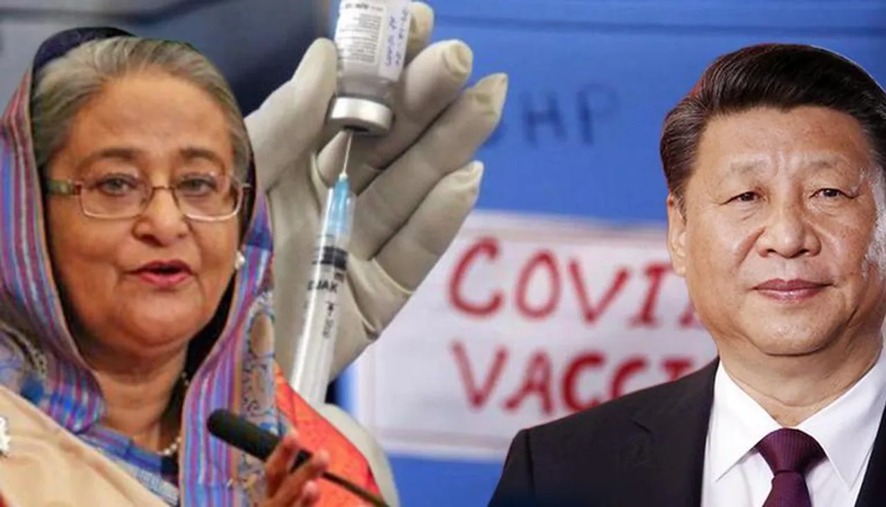 কোভিড১৯ ভ্যাকসিন তৈরিতে বাংলাদেশ সমঝোতা করলো চীনের সাথে