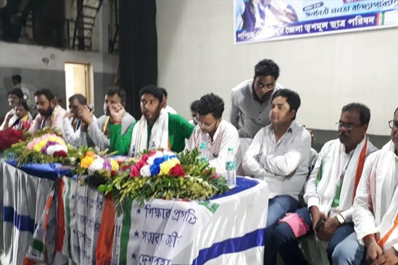 ছাত্র পরিষদের প্রতিষ্ঠাতা দিবস উপলক্ষ্যে তৃণমূলের সভা