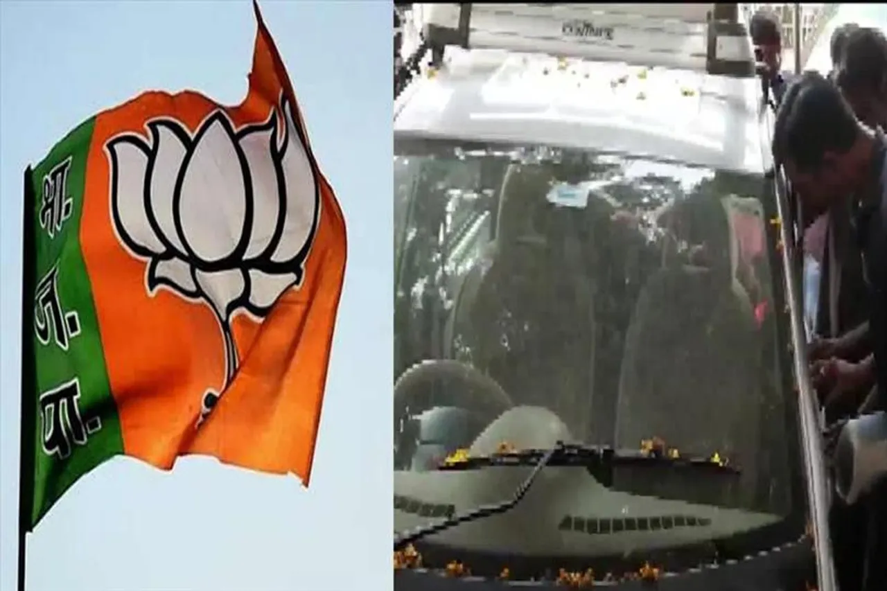 বিজেপির অফিসের সামনে রহস্যজনক গাড়ি, ছড়াল বোমাতঙ্ক