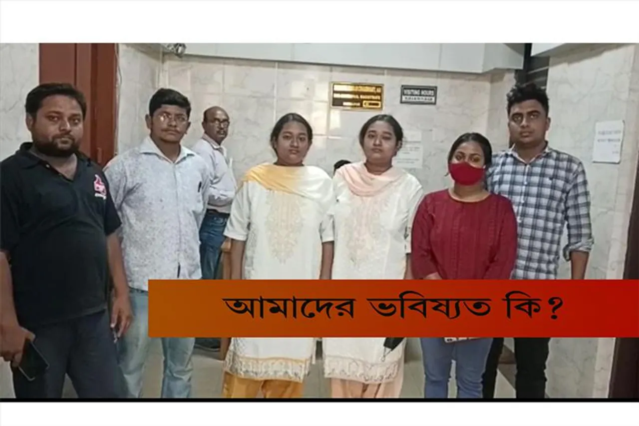 আমাদের ভবিষ্যৎ কি? ইউক্রেন ফেরত  ডাক্তারি পড়ুয়াদের আর্ত আর্জি