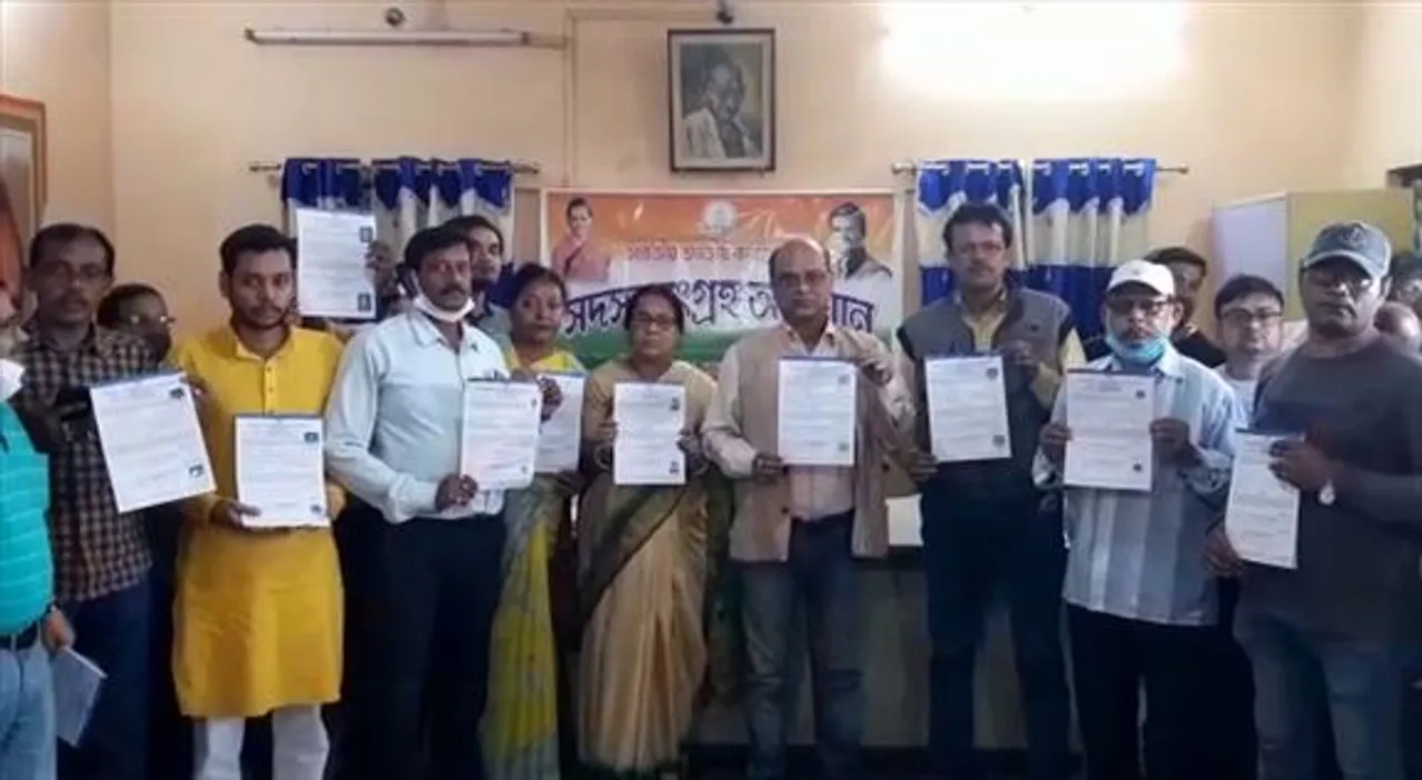 কংগ্রেস এর সদস্য পদ গ্রহণ শুরু