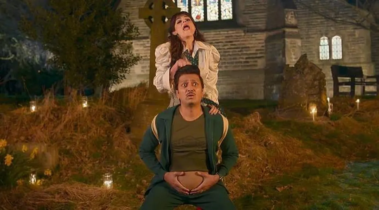 রিতেশ এবং জেনেলিয়া দেশমুখ-অভিনীত ছবি মিস্টার মাম্মির ট্রেলার দেখুন