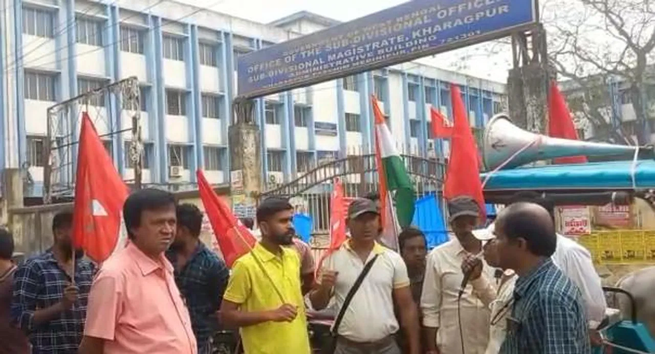 বকেয়া ডিএ সহ বিভিন্ন দাবিতে খড়গপুরে বিক্ষোভ দেখাল সংগ্রামী যৌথ মঞ্চ