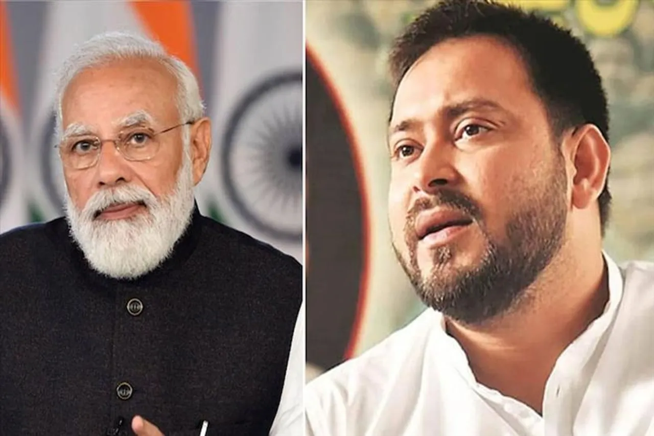 CBI Probe:  যারা বিজেপিতে যায় তারা পবিত্র হয়ে যায়, মন্তব্য তেজস্বীর