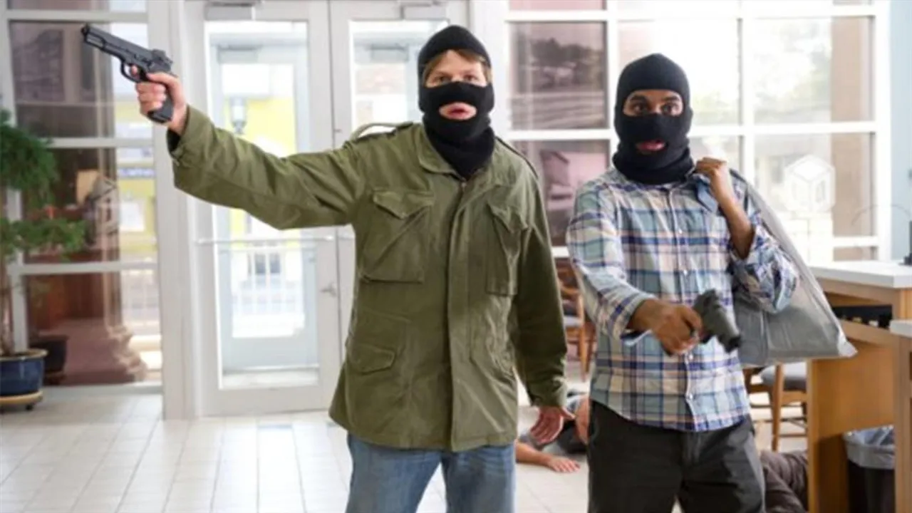 ব্যাংক থেকে লুট ৩ কোটির সম্পত্তি