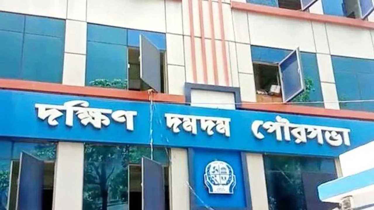 নয়া পরিষেবা চালু দক্ষিণ দমদম পুর হাসপাতালে