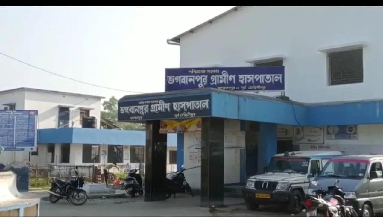 বিদ্যুৎ পিষ্ট হয়ে মৃত্যু সিভিক ভোলেন্টিয়াযরের