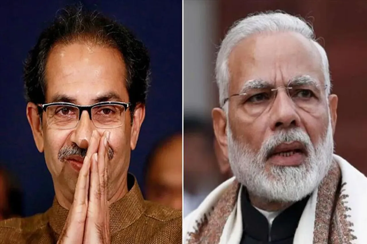 Maharashtra Crisis: বিজেপির হাত ধরার দরকার নেইঃ উদ্ধব ঠাকরে