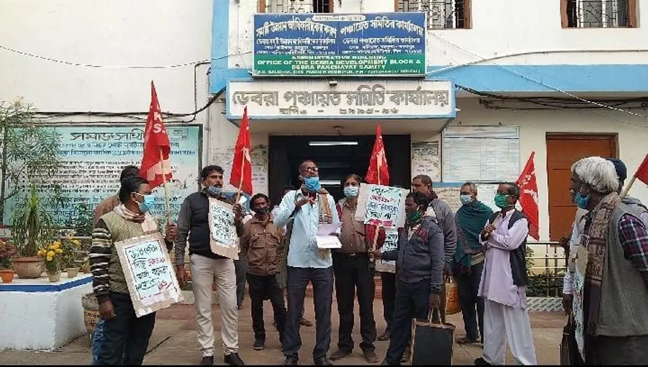 সাধারণ মানুষের একাধিক দাবি নিয়ে সরব বাম সংগঠন