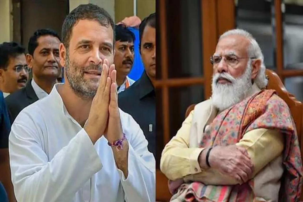 দুটি ভিন্ন দৃষ্টিভঙ্গির মধ্যে লড়াই চলছে, বিজেপিকে দুষলেন রাহুল