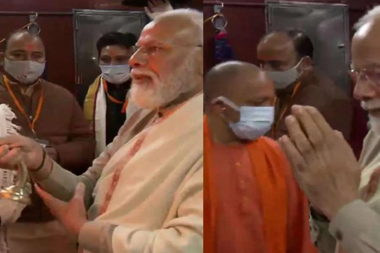 প্রধানমন্ত্রীকে স্বাগত জানাতে প্রস্তুত অযোধ্যা