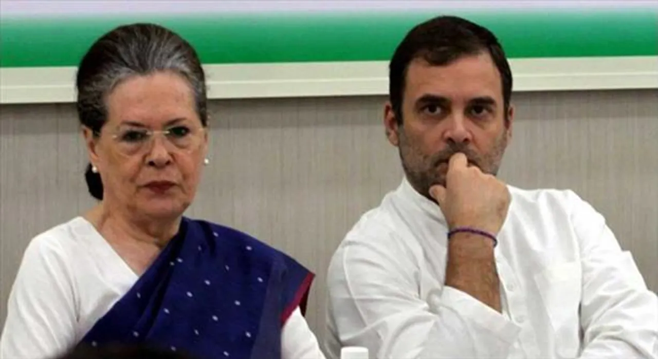 তৃণমূলের প্রস্তাব ফিরিয়ে দিল কংগ্রেস!