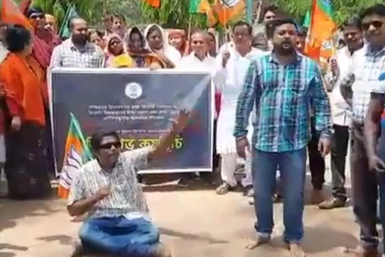 খড়গপুরে বিজেপির বিক্ষোভ