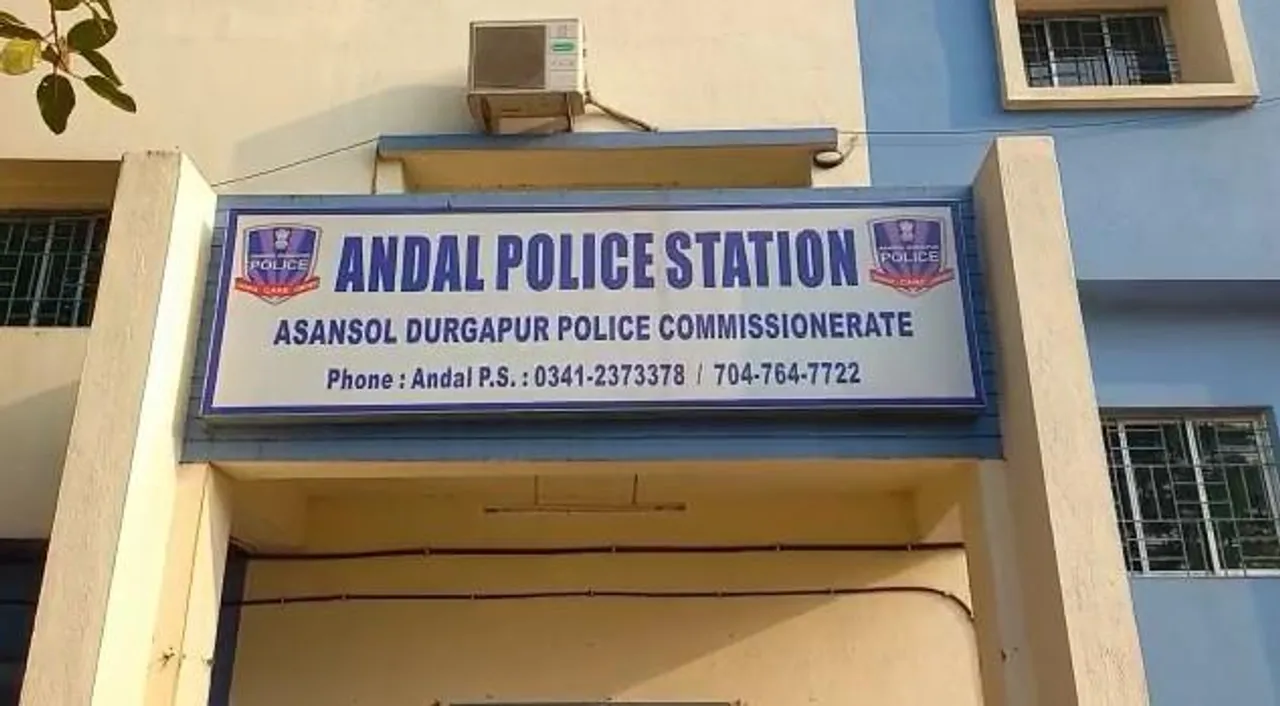 অন্ডালে ইসিএল কর্মীর মৃতদেহ উদ্ধার ঘিরে চাঞ্চল্য