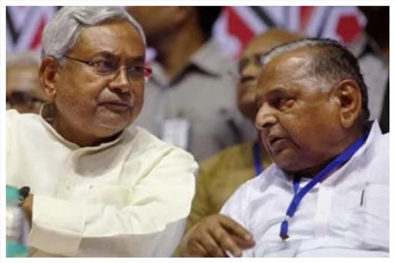 মুলায়ম সিং যাদবের প্রয়াণে বিহারে একদিনের রাষ্ট্রীয় শোক ঘোষণা সরকারের