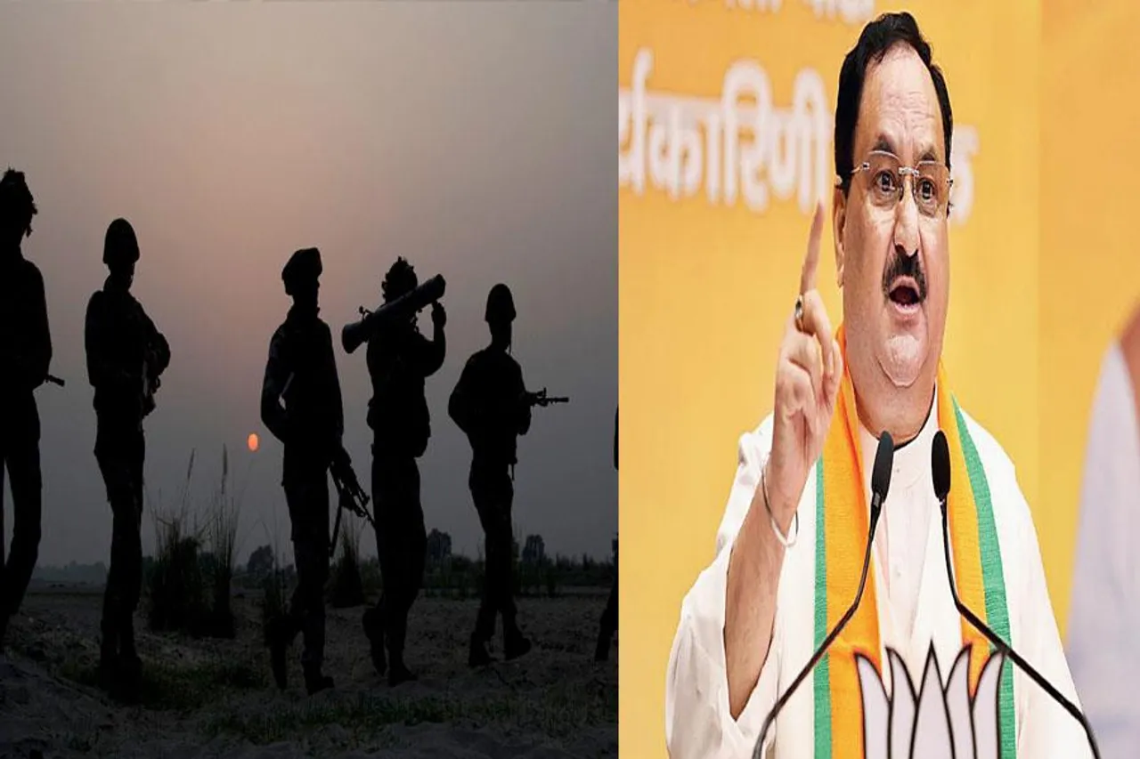 কংগ্রেস আমলে পাকিস্তান যা ইচ্ছা তাই করতঃ নাড্ডা