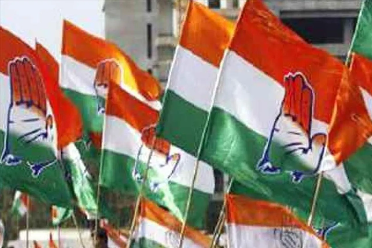 আনিস হত্যা মামলার প্রতিবাদে পুলিশ-কংগ্রেসকর্মীদের ধ্বস্তাধস্তি