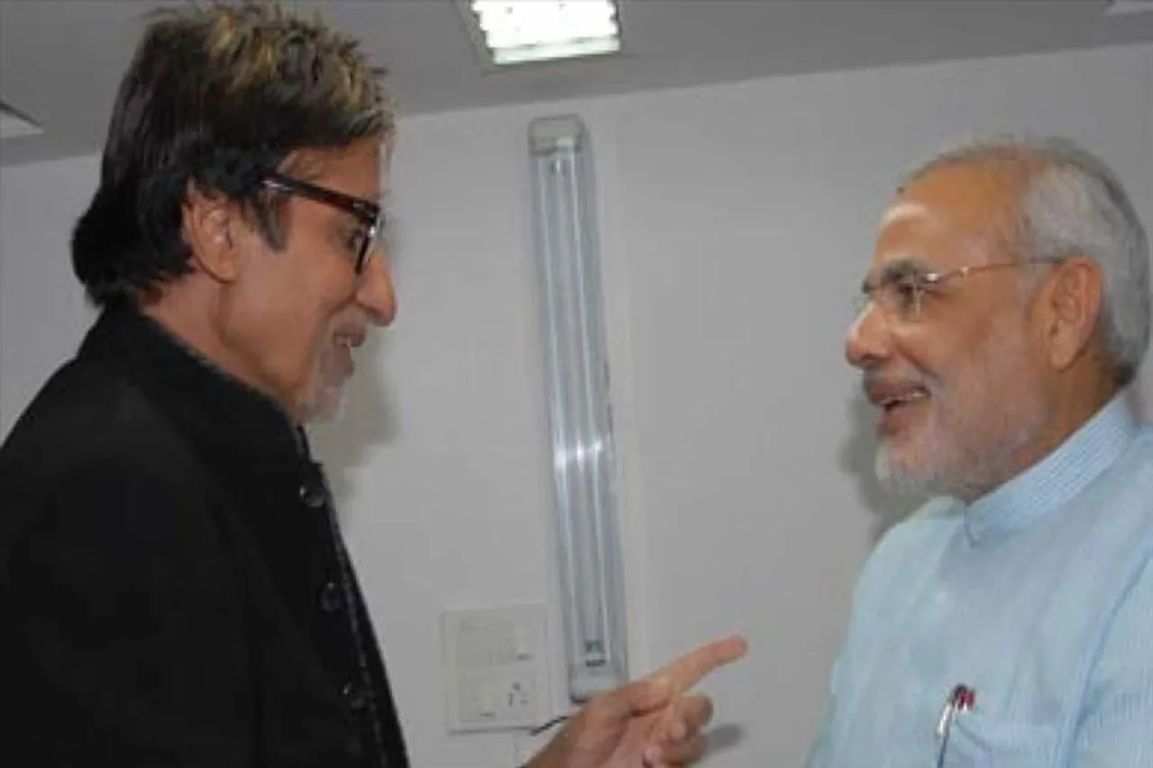 বলিউডের 'শাহেনশা'কে জন্মদিনের শুভেচ্ছা প্রধানমন্ত্রীর