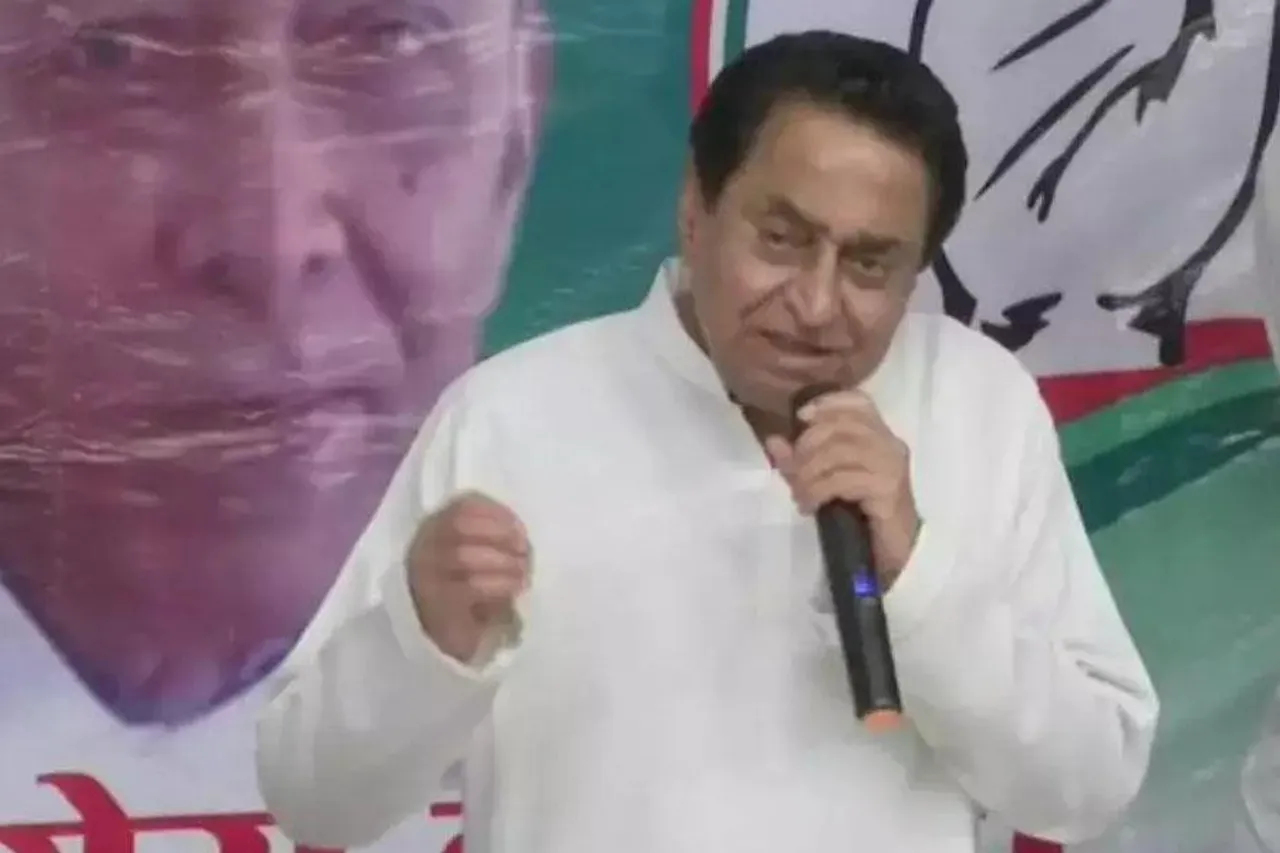 ধর্ম রাজনীতির ভিত্তি নয় : কমল নাথ