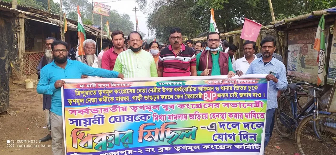 সায়নী ঘোষকে গ্রেফতারের লাগাতার প্রতিবাদ চলছে পশ্চিম মেদিনীপুর জেলা জুড়ে